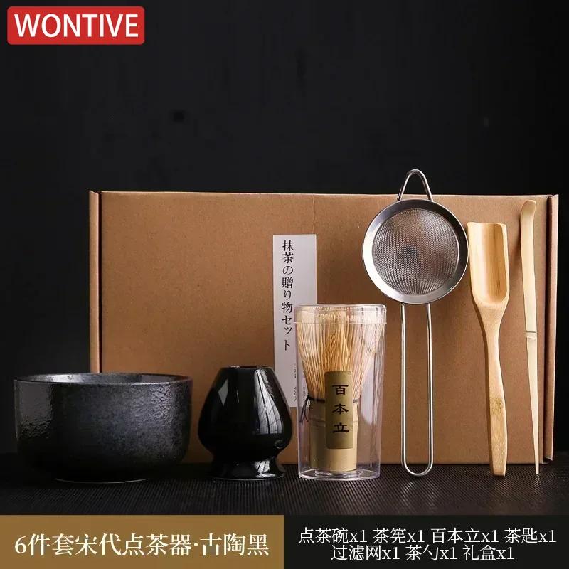 6 Pcs Bamboo Matcha Whisk Scoop and Holder Matcha Bowl with Strainer Japanese Matcha Ceremony Accessory for Family Beginner