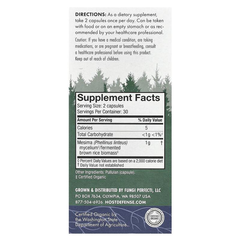 Mushrooms™, Mesima, 60 Capsules (0.5 g per Capsule)