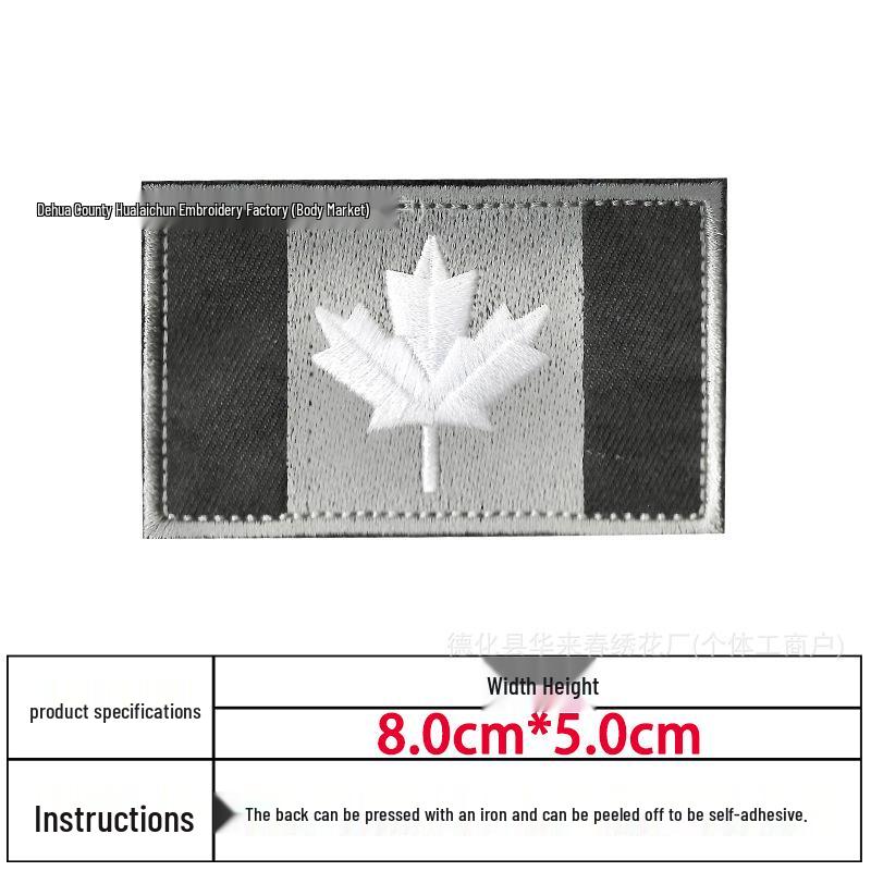 In-Stock Canadian Flag Embroidered Patch: Hook & Loop Morale Patch, Fabric Armband Badge, Iron-On