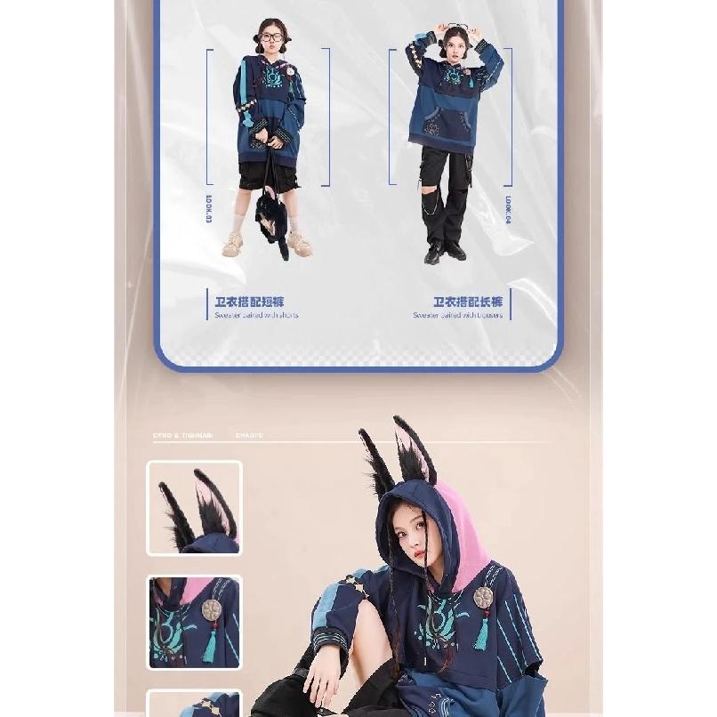 Cyno Tighnari Hoodies Cosplay Genshin Impact Costume Cyno Zipper Jacket Coat Fashion Pullover Hoodie Adult Streetwear Clothes
