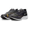 New Nike ZoomX Vaporfly Next% 2 Black Metallic Gold Coin Women's CU4123-001