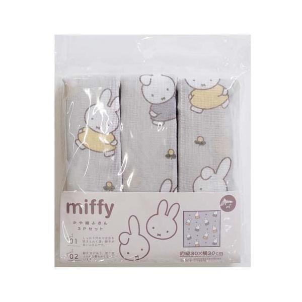 

Окато Борис Каяори Салфетка Уходящий Борис Только лицо Борис Миффи и Дерн 1 упаковка 3 штуки Miffy and Dern