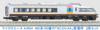 Micro Ace N Gauge 485 Series 700 [NO.DO.KA] 3-Car Set A3954 Railway Model Train