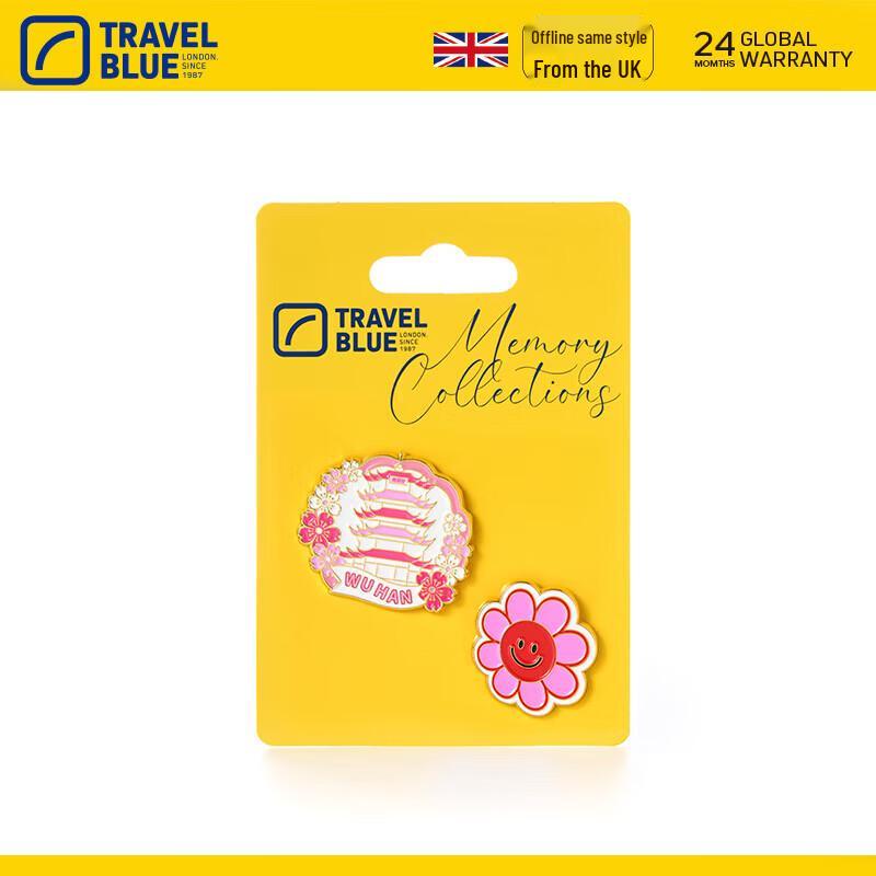 TRAVEL BLUE Wuhan City Commemorative Badge