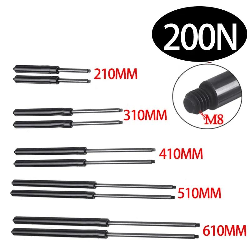 2pcs 200N 10mm Car Gas Strut Bars Gas Spring Hood 210-610mm M8 Support Rod Shock Lift for RV Bed Window Bus Caravans 200N 210MM