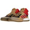 Adidas Marquee Boost Gold Black Red G27742