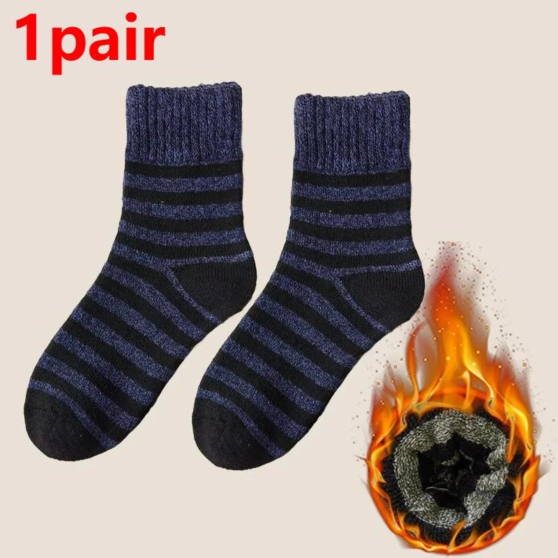 1/2/5Pairs New Fashion Winter Warm Thicken Wool Male Socks Against Cold Snow Socks Japanese Harajuku Soft Cashmere Short Sock
