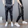 2022 Men's Slim-Fit Casual Sports Harem Pants - Trendy Black Nine-Point Design