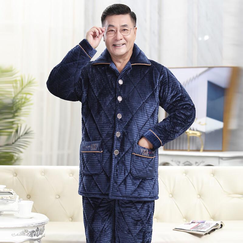 Men's Winter Coral Fleece Padded Sleepwear Set