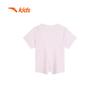 Anta Kids Girls' Quick-Dry Sport T-Shirt A362429106H