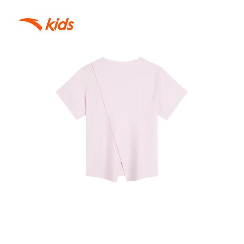 Anta Kids Girls' Quick-Dry Sport T-Shirt A362429106H