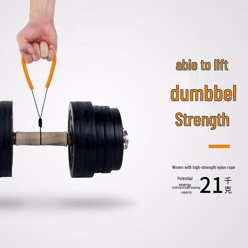 Fenix ALL-01 Lanyard