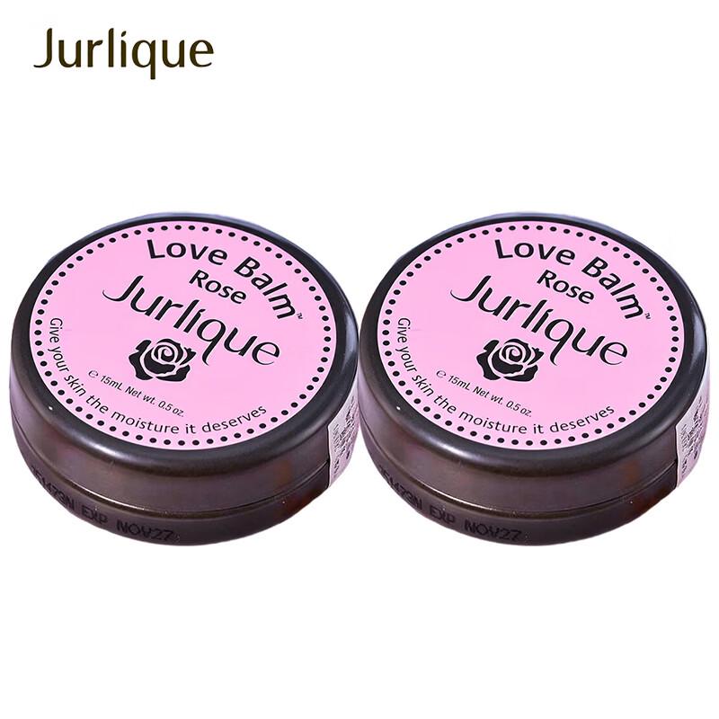 

Jurlique Rose Multi-Purpose Balm 15ml Duo Pack
