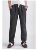 2024 Men's Casual Loose Cotton Linen Pants, Plus Size M-5XL