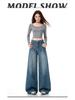 Women's Vintage High-Waisted Wide-Leg Jeans - Non-Clingy, Loose Fit for Spring and Autumn