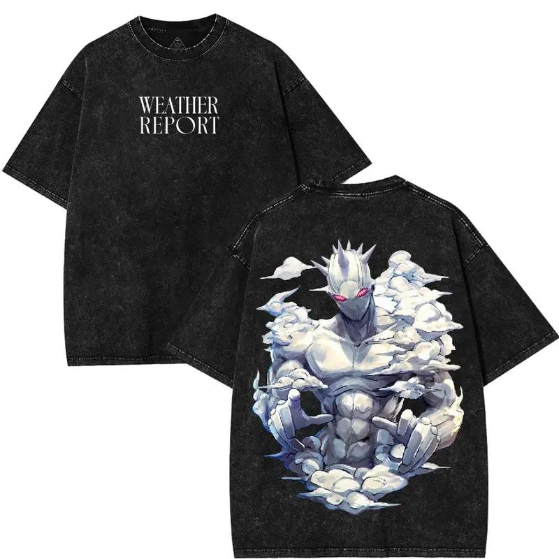 

JoJo s Bizarre Adventure Футболка с принтом Weather Report Мужская Женская Футболки из стираного хлопка Винтажная футболка Харадзюку Футболка с коротким рукавом XXL чёрный