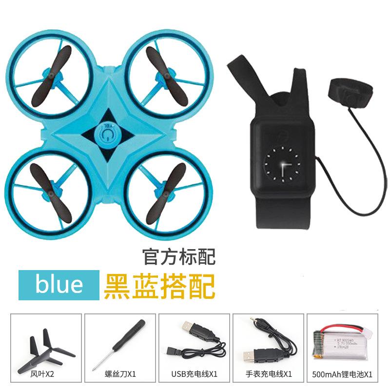 Watch Four-axis Induction Aircraft UFO Drone Gesture Suspension Flying Saucer Intelligent Swing Flying Ball