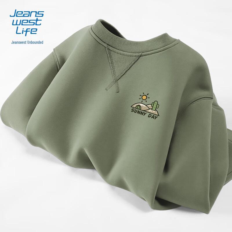 Jeanswest Life Herren Schweres Verstärktes Rundhals-Pullover-Sweatshirt