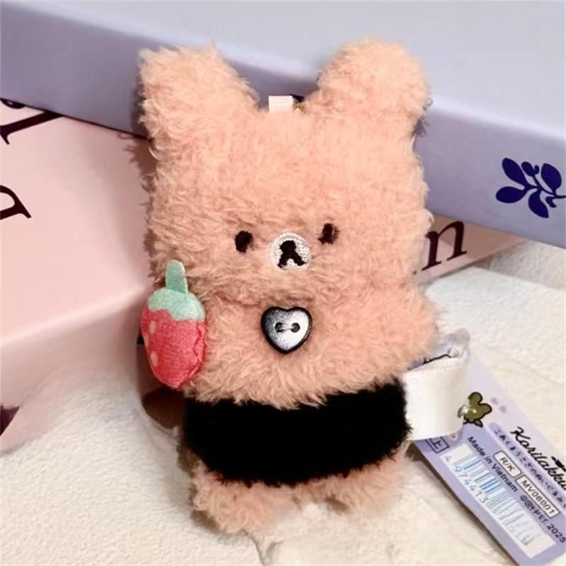 Rilakkuma Lighthearted Halloween Plush Toy With Ghost Pumpkin Vampire For Kids And Collectors