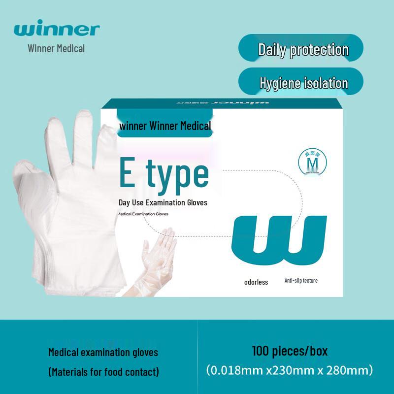 Одноразовые пластиковые перчатки Winner из ПЭ