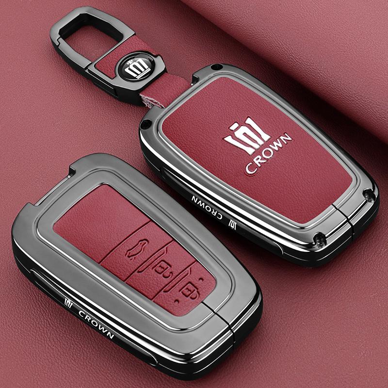 Suitable for Toyota's 14th generation Crown Land release key set, both new and old models, high-end shell buckle for men