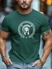Summer 100 Pure Cotton Unisexs Casual Loose Spartan Helmet Pattern Printed Breathable Sports Short Sleeved Round Neck TShirt Top