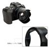 JJC Lens Hood for Canon RF 50mm STM Compatible with Canon EOS and RP Cameras ES-65B Flower-Shaped F1.8 Lens, R5, R6, R,
