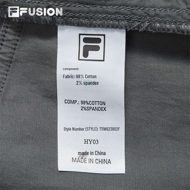 Fila FUSION Women's Loose Woven Cargo Pants