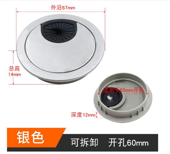 Desk Cord Grommet Wire Hole Cover Flexible Outlet Dust Plug Wire Tidy Rubber Gasket In Desk Table For Home Office Computer
