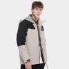 Camel Unisex 3-in-1 Waterproof & Warm Fleece Lined Hiking Jacket