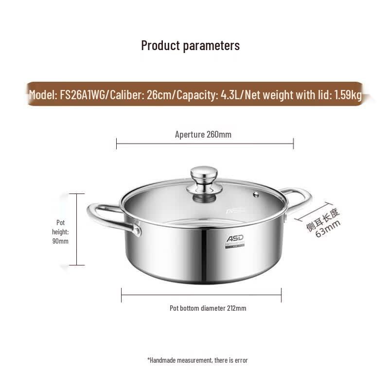 ASD 304 Stainless Steel Hot Pot