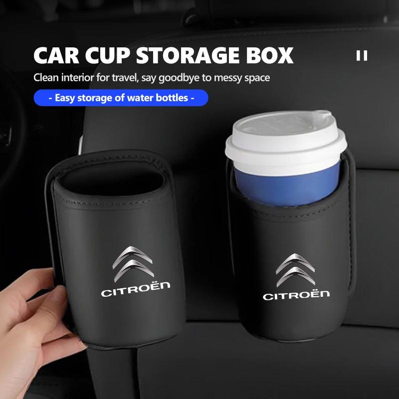 AQE3   Car Seat Door Water Cup Holder Drink Rack Leather Storage Box For Citroen Jumper Celysee Cactus Picasso Aircross Saxo Grand