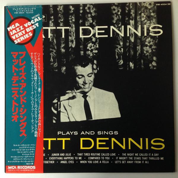 

LP Record MATT DENNIS - Plays And Sings Matt Denis VIM4504 MCA 1979 Japan Jazz Used