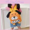 Animal Print Sweet Kindergarten Backpack For Boys And Girls Durable Nylon With Air Straps Cushion