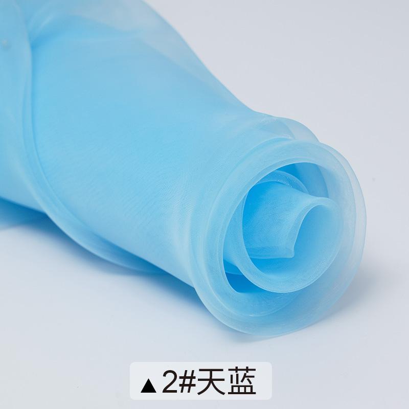 150x100/500cm Soft Transparent Organza Fabric For Wedding Decoration, Background Cloth, Handmade DIY Decorative Fabric TJ0031