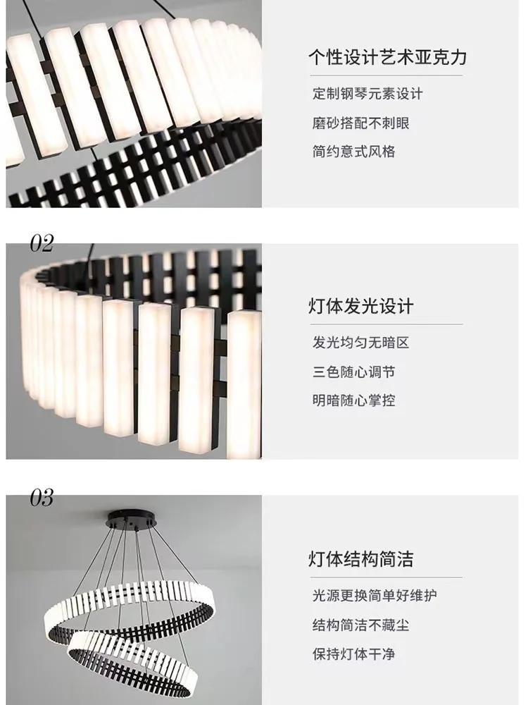 Living room chandelier round atmosphere simple creative personality art dining room dining table bar dining room lamp