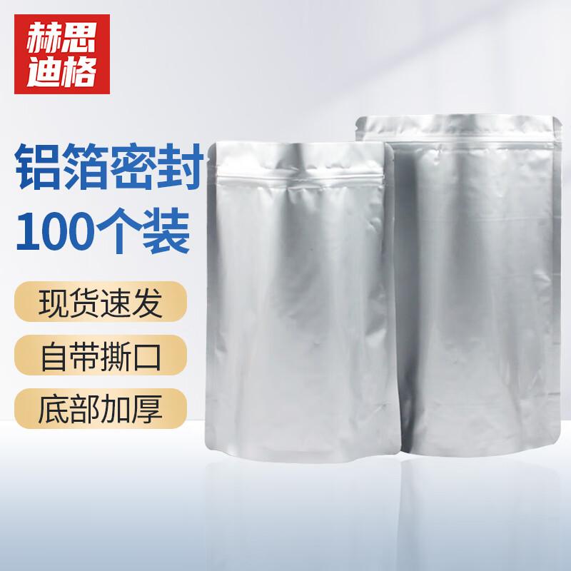 Hessdige Round Corner Stand-up Tea Zipper Bags