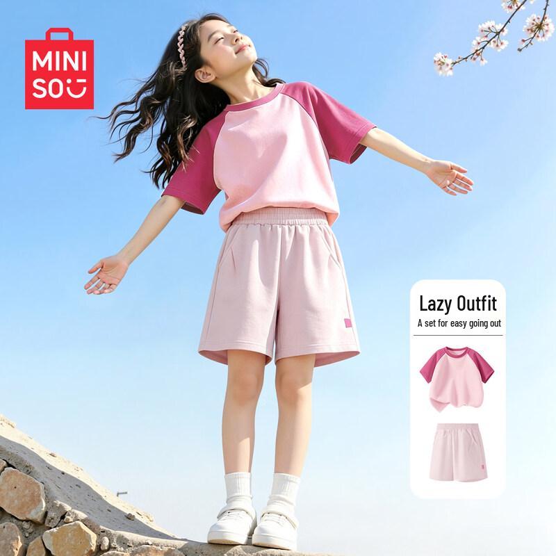MINISO Girls 2026 Summer Cotton T-shirt & Pants Set 120