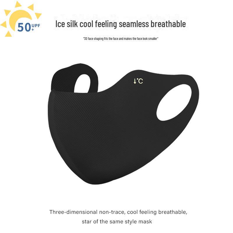 

Сонцезахисна маска 3D Hyaluronic Acid Ice Silk Sunscreen Mask - дихаюча, миється, захист очей, схуднення, літня версія