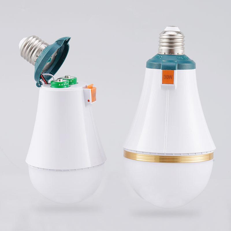 1Pcs E27 15W Energy Saving 18650 Battery Outdoor Lamp Led Automatic Charging Emergency Bulb Home Power Failure Backup Light