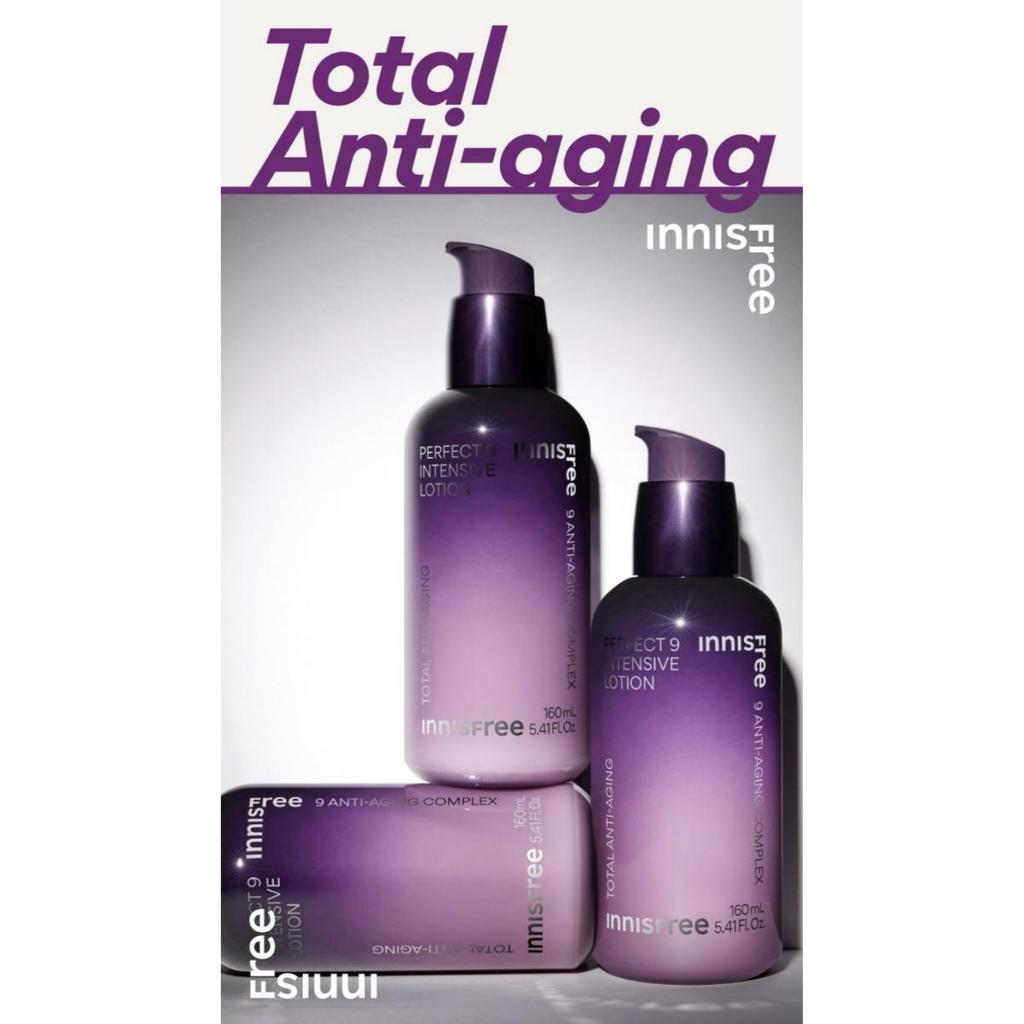 Innisfree Perfect 9 Intensive Lotion 160ml