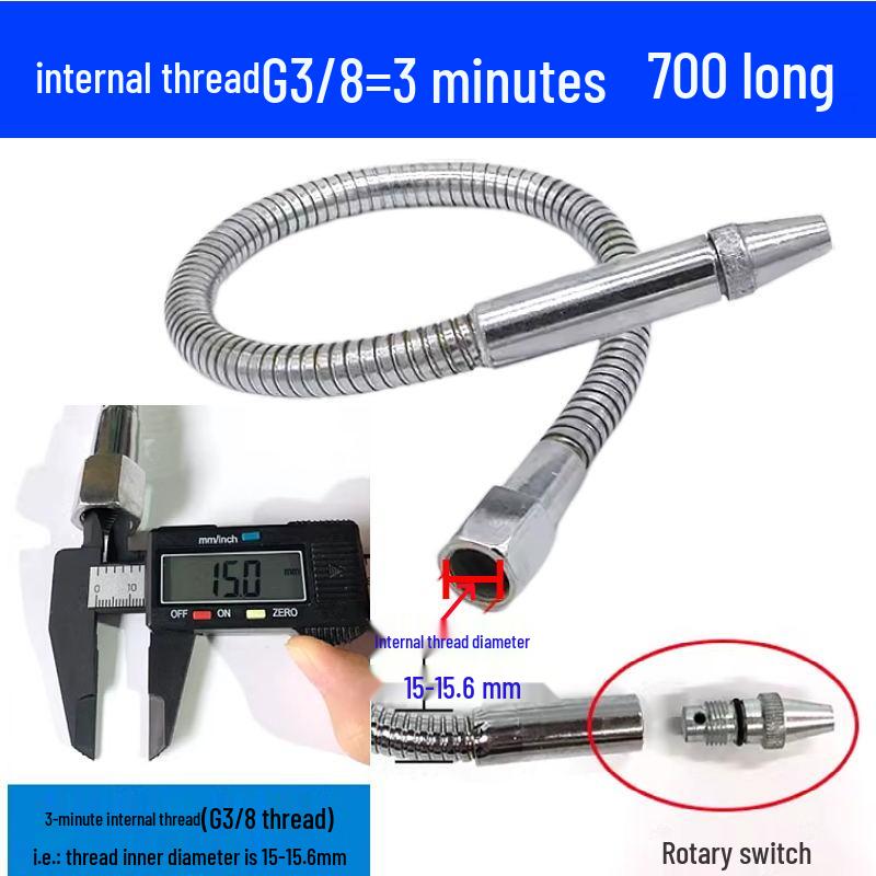 Adjustable Lathe Metal Coolant Tube with Nozzle & Switch, Universal Oil/Water Pipe for Machine Tools.