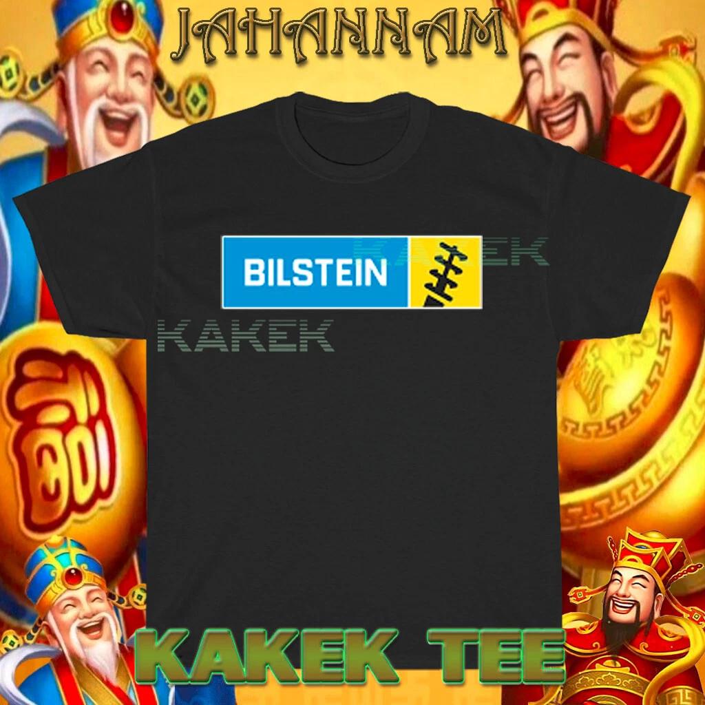 New Bilstein Shock Absorbers Logo American T shirt Funny Size S to 5XL 4XL