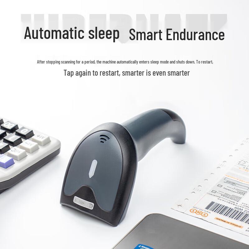 NTEUMM Wireless 2D Barcode Scanner