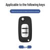 Lada Granta Priora Key Case & Chain Decoration