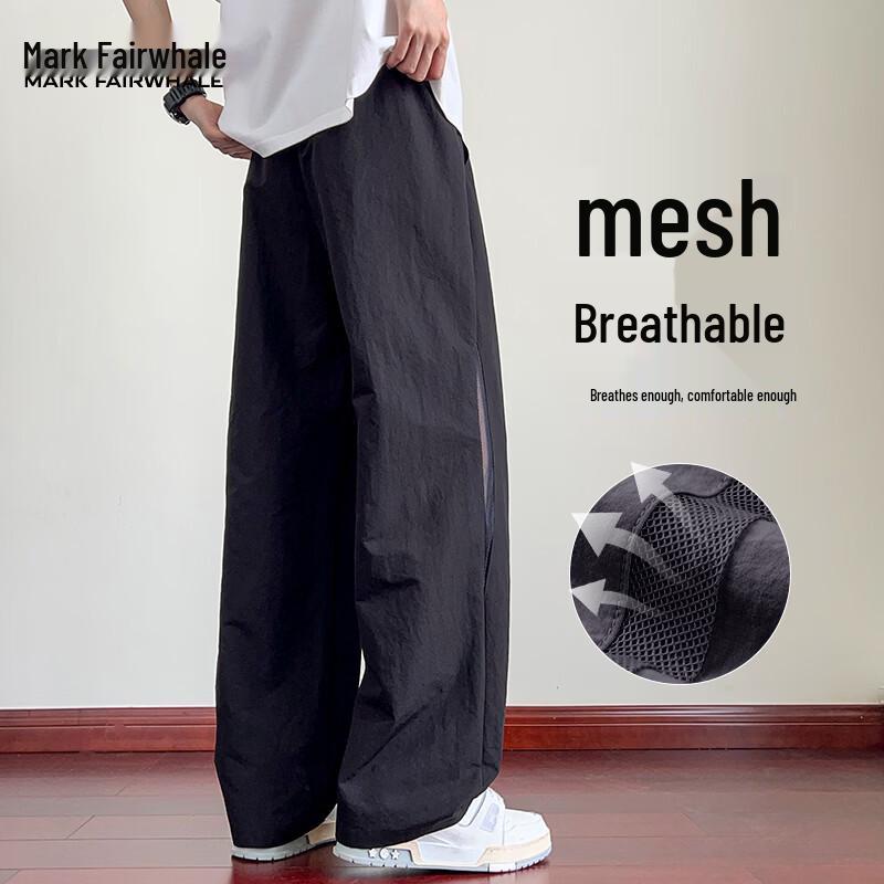 Mark Fairwhale Men's American Mesh Breathable Sports Pants