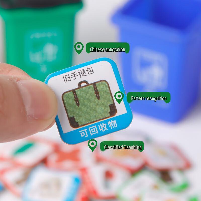 TaTanice Educational Recycling Truck Toy Set