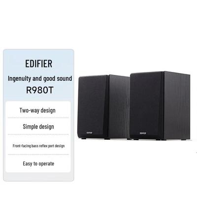 Edifier R1200BT Bluetooth Regallautsprecher CN-Stecker (Adapter enthalten)