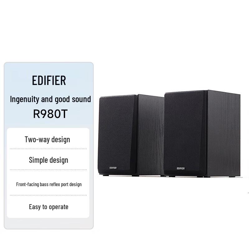 Edifier R1200BT Bluetooth Bookshelf Speakers