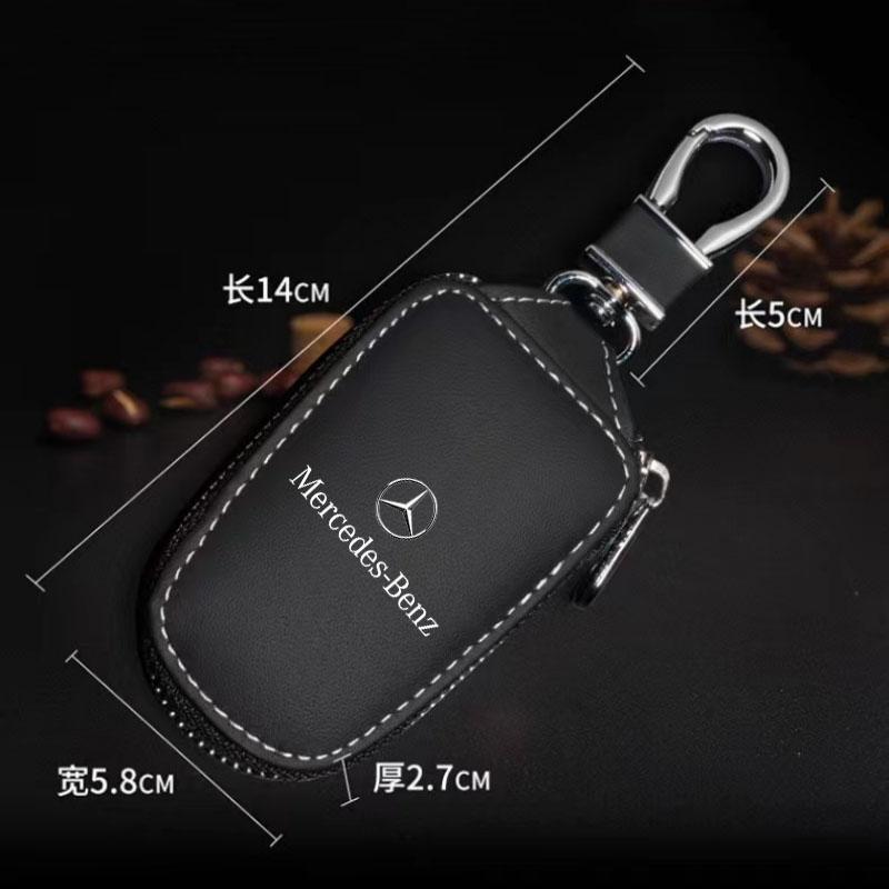 Car Smart Key Case Cover Key Wallet Keychain Case for Mercedes Benz W203 W204 W205 W176 W211 W212 W213 GLA GLC Auto Accessories